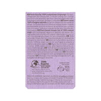 Weleda Soothing and Relaxing Shower Bar Lavender + Vetiver 75 gm 
