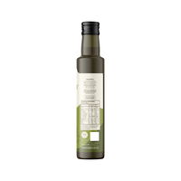Hemp Foods Australia Organic Hemp Gold Seed Oil 500 ml 