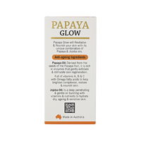 P'ure Papayacare Papaya Glow Face Oil Papaya & Jojoba 20 ml 