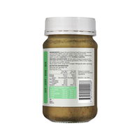 Best Of The Bone Bone Broth Concentrate Italian Herbs & Garlic 390 gm 