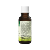 Whole Earth & Sea Oil Of Oregano Oral Liquid 30 ml 