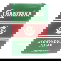 Chandrika Ayurvedic Soap 75 gm 