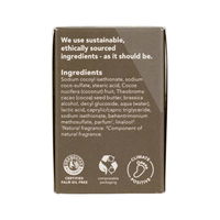 Ethique Frizz Wrangler Smoothing Solid Shampoo Bar Nourishes Dry Hair 110 gm 